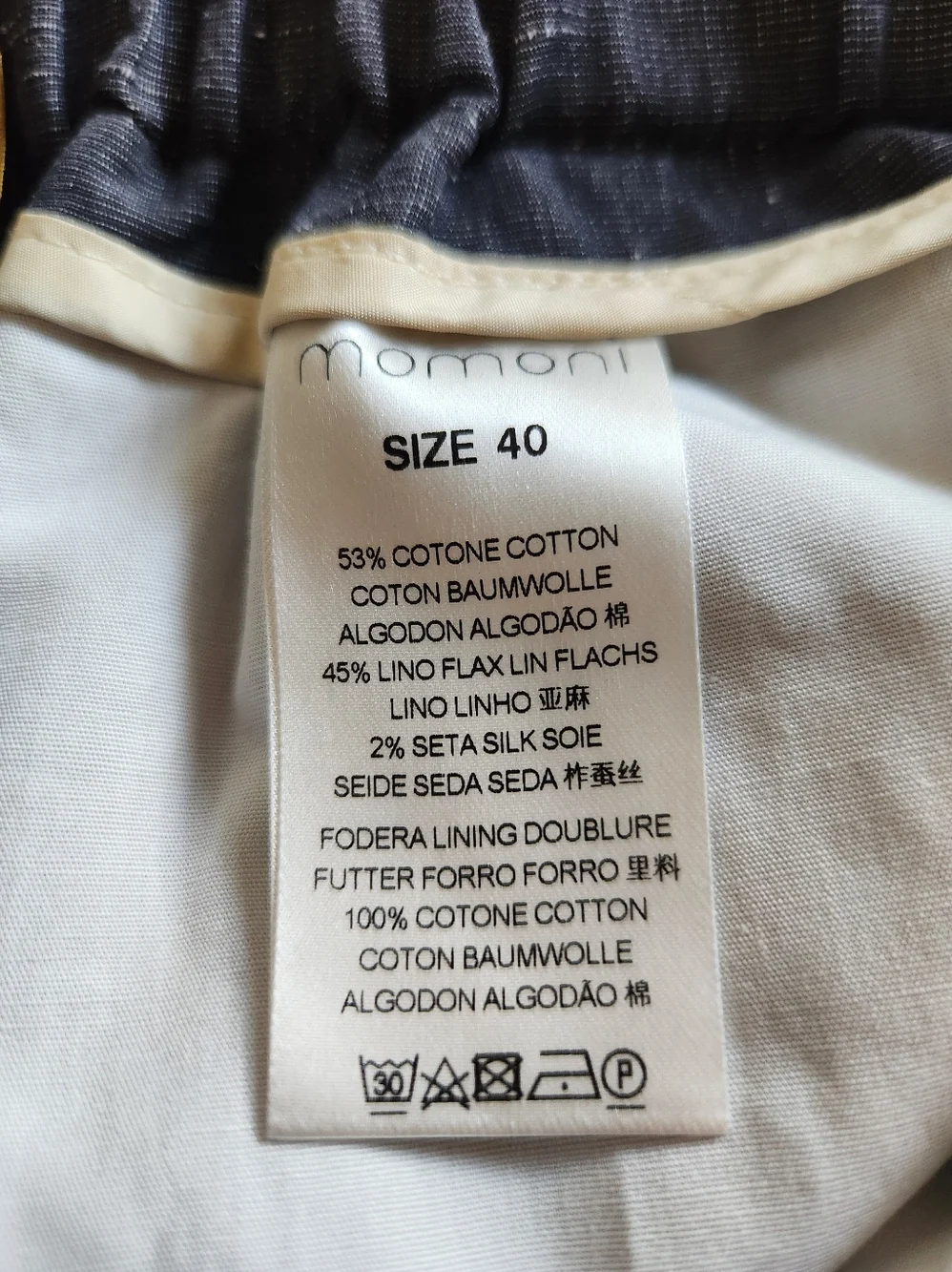 Momoni High Waisted Shorts - Picture 5 of 5